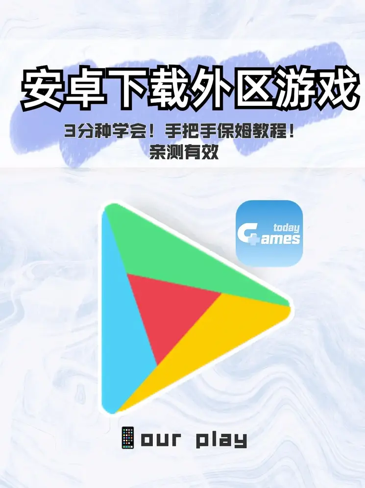 亚洲人成无码网站久久截图1